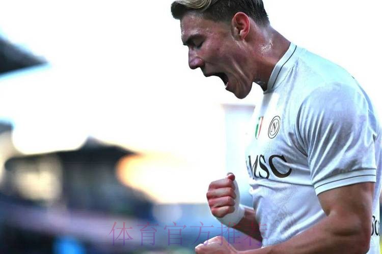 那不勒斯确认4400万买断霍伊伦德！违约金曝光，恰是曼联引进价格